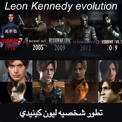 Resident Evil 2, Albert Wesker, Leon Scott Kennedy, Jill Valentine, Redfield, Biohazard ...