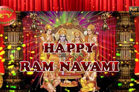 Sri Rama Navami 2023