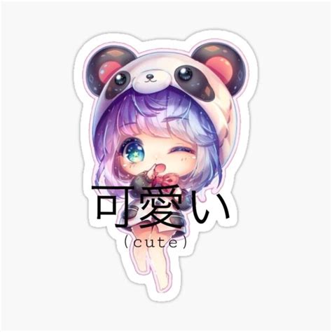 "Cute anime panda" Sticker by Shahdhabtoor | Redbubble