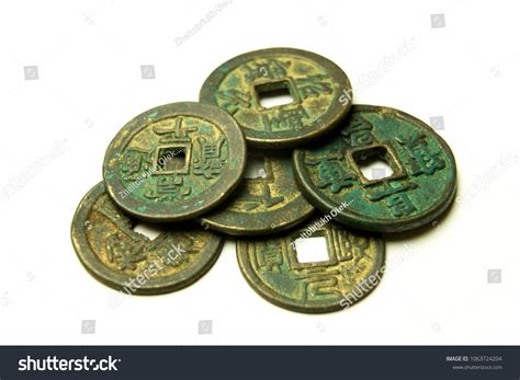 Ancient Chinese Gold Coins