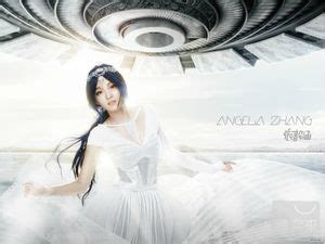 Angela Zhang (album) - generasia