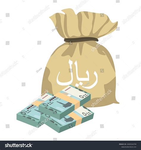 Yemeni Rial Vector Illustration Yemen Money Stock Vector (Royalty Free ...