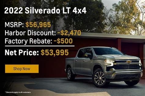 Chevy Lease Specials | Harbor Chevrolet