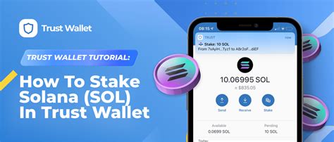 How To Stake Solana (SOL) In Trust Wallet - Announcements - Trust Wallet