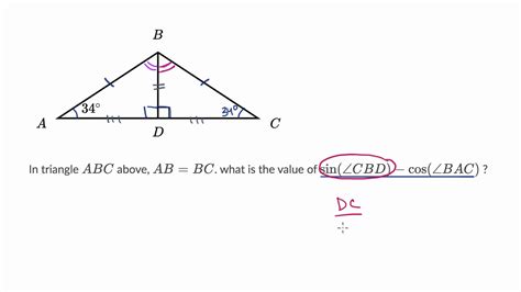 Right triangle trigonometry — Harder example | Math | SAT | Khan ...