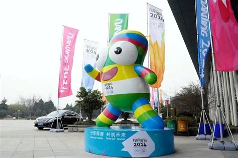 Nanjing 2014 Youth Olympic Games Opening Ceremony Airs Aug 16 on TV5 | Starmometer