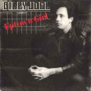 Billy Joel - Uptown Girl (1983, Vinyl) | Discogs