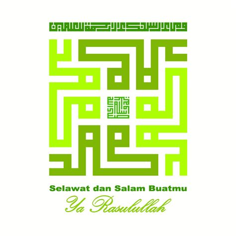 KARYA KUFI: Salam Maulidur Rasul