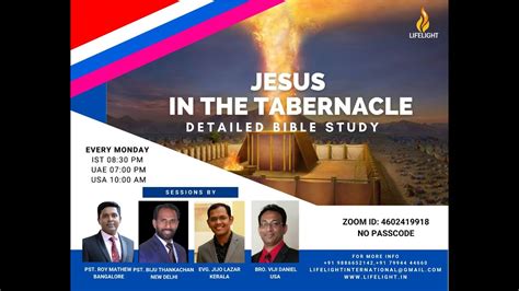 JESUS IN THE TABERNACLE - PART 4 - GROUP BIBLE STUDY - EVERY MONDAY AT ...