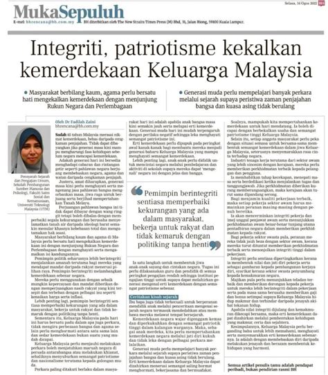 Integriti, Patriotisme Kekalkan Kemerdekaan Keluarga Malaysia | UTM NewsHub