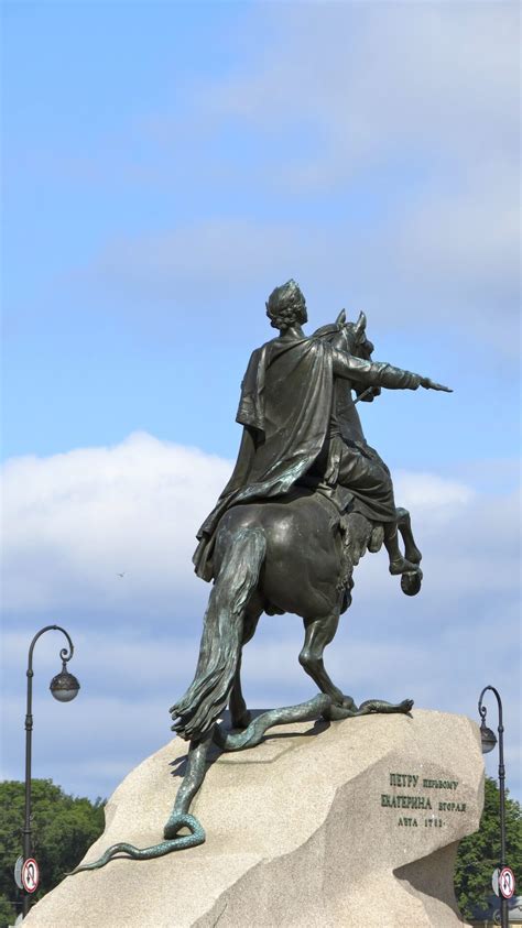 Equestrian statue of Peter the Great in Saint Petersburg Russia