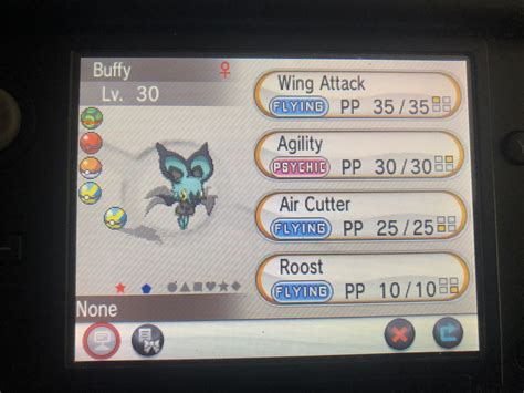 [6] Was hunting for shiny Gabite (reclaim) in the Friend Safari, and ...