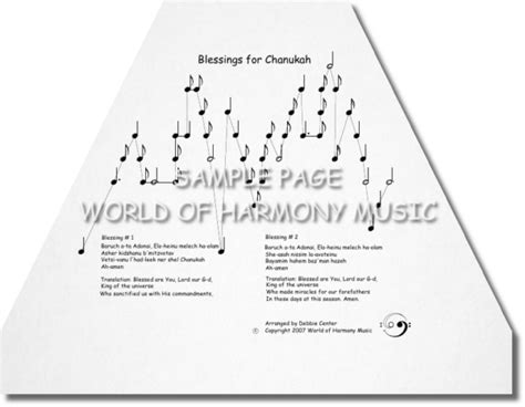 Blessings for Chanukah - World of Harmony Music & Art