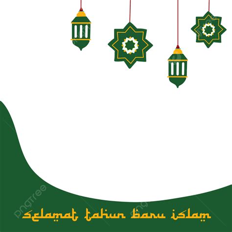 Selamat Tahun Baru Islam Hd Transparent, Selamat Tahun Baru Islam Png, Muharram, Tahun Baru ...