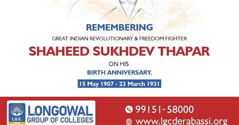 Freedom Fighter Sukhdev Singh : r/paramedical