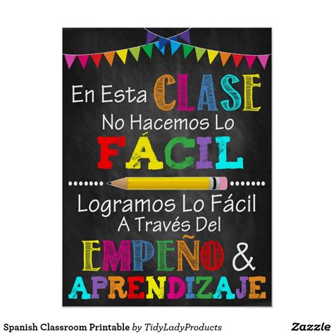 Spanish Classroom Printable Poster | Zazzle.com | Spanish classroom, Printable classroom posters ...