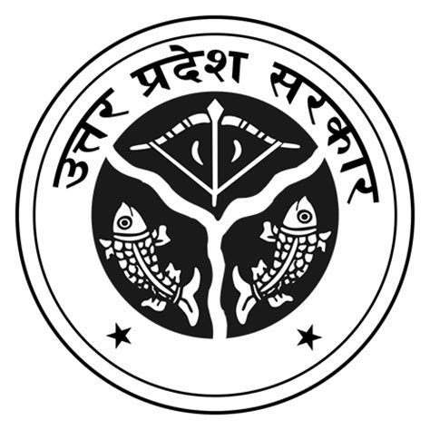 Uttar pradesh government Logos