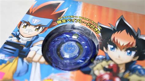 Beyblade Metal Fight 4D X Zero G Ultimate Tournament Unboxing & Review! - Nintendo 3DS - YouTube