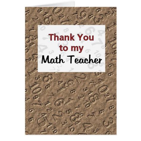 Thank You to my Math Teacher Greeting Card | Zazzle