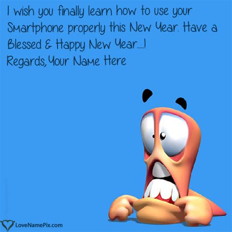 Funny New Year Wishes Images With Name