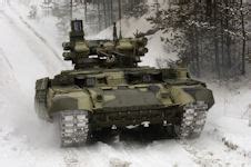 BMPT Tank Support Combat Vehicle