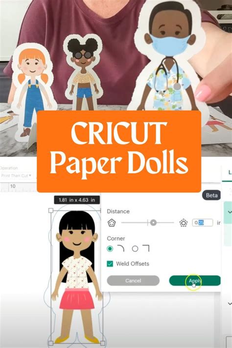 Cricut Paper Dolls - Crafting in the Rain