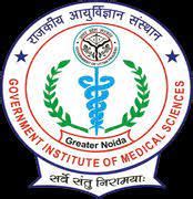 Noida GIMS 255 Posts Staff Nurse Vacancy Cancelled 2023 - Punjab Job Alert