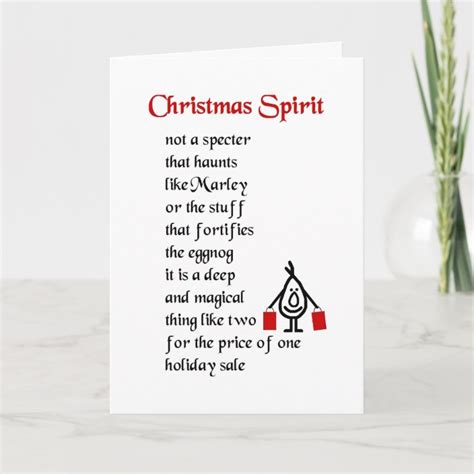 Christmas Spirit - a funny Christmas poem Holiday Card | Zazzle.co.uk