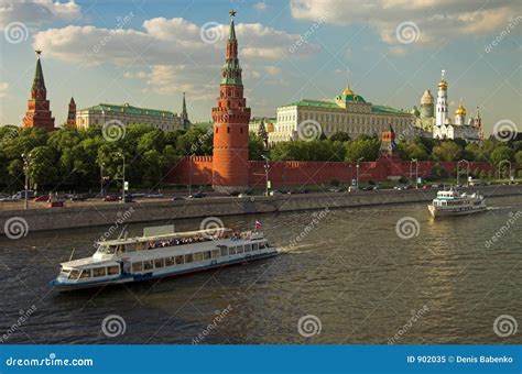 Moscow Kremlin wall stock image. Image of religion, bunder - 902035