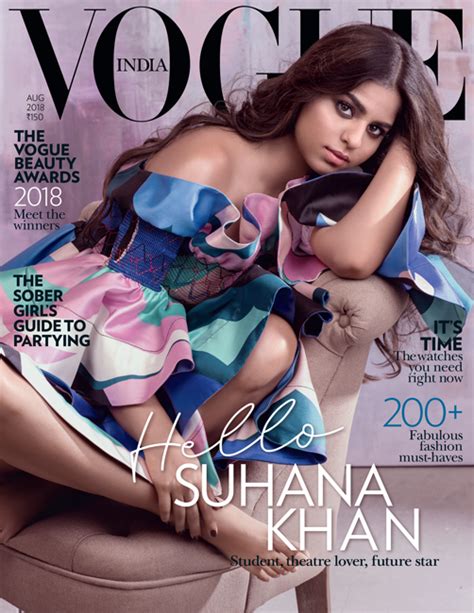 Suhana Khan's First Ever Magazine Shoot And Interview | Vogue India August 2018