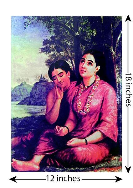 Shop Online Raja Ravi Varma Painting Reprint