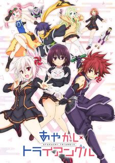 Ayakashi Triangle | 80MB | 720p | Download Links | [Complete] – aNiMe2eNjoy