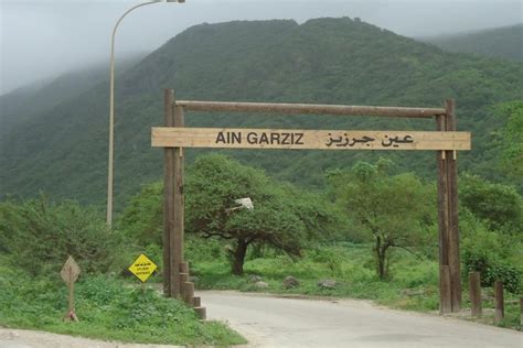 2024 (Salalah) Khareef Salalah provided by I travel & tourism