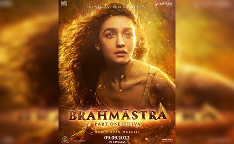 First look of Alia Bhatt's character from 'Brahmastra' out | greatandhra.com