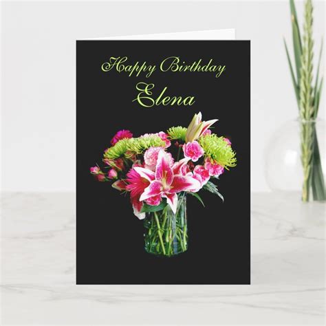 This card features a bouquet of stargazer lilies, roses, chrysanthemum and carnations. Size: ,5 ...