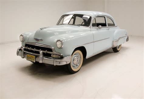 1952 Chevrolet Deluxe | Classic Auto Mall