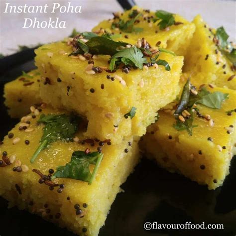 Poha Dhokla Recipe | Instant Dhokla Recipe | Instant Poha Dhokla