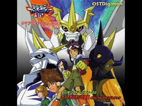 Digimon Adventure 02 (Movie 2) OST #2 - Konran - YouTube