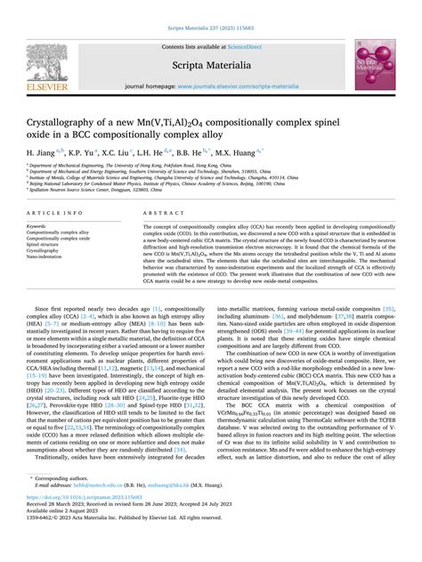 (PDF) Crystallography of a new Mn(V,Ti,Al) 2 O 4 compositionally complex spinel oxide in a BCC ...