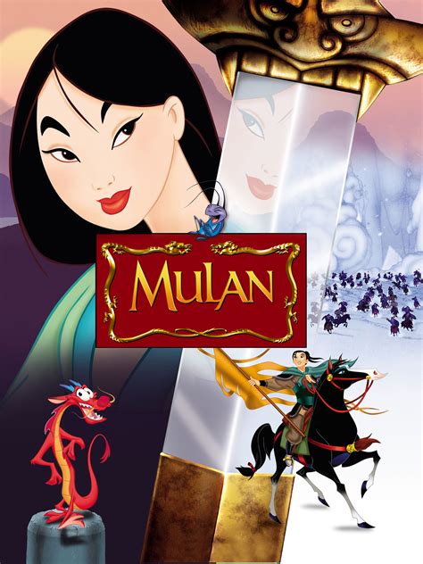 MULAN 2-Disc Special Edition DVD Disney Animated 1998 Lea Salonga Eddie Murphy – ASA College ...