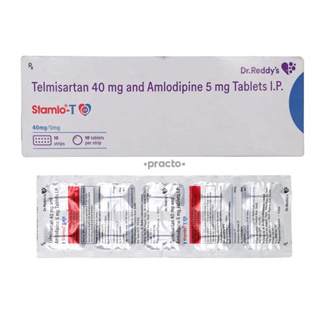 Stamlo T (5/40 mg) Tablet - Uses, Dosage, Side Effects, Price, Composition | Practo