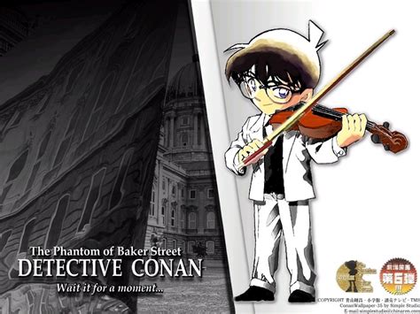 Phantom of Baker Street - Detective Conan Wallpaper (1136761) - Fanpop