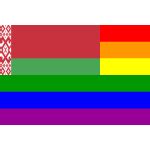 bohemiarainbowflag | Free SVG