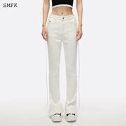 Mermaid Skinny Jeans White | SMFK Official