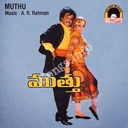 Muthu Songs Download - Naa Songs