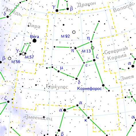 File:Hercules constellation map ru lite.png - Wikimedia Commons