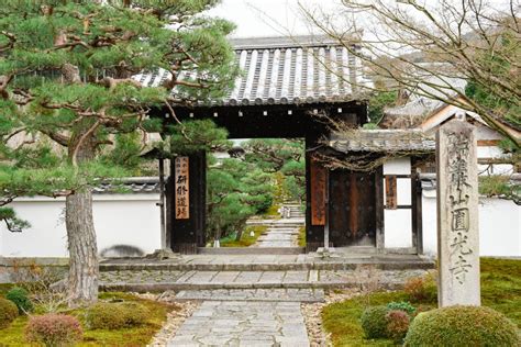 9 Beautiful Japanese Zen Temples & Gardens in Kyoto • Outside Suburbia ...