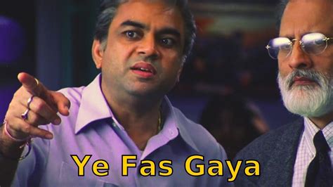 Learn about the Ye Fas Gaya meme origin and meaning to create funny ...