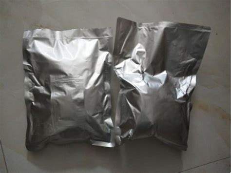 Delivery Triclabendazole To Germany - Company News - News - Zhengzhou ...