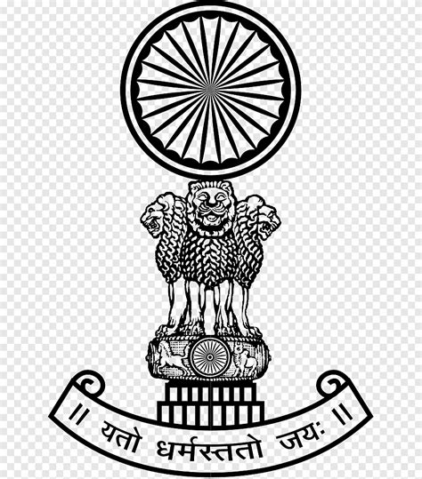 Supreme Court of India Government of India Judge, decal, text, logo png | PNGEgg